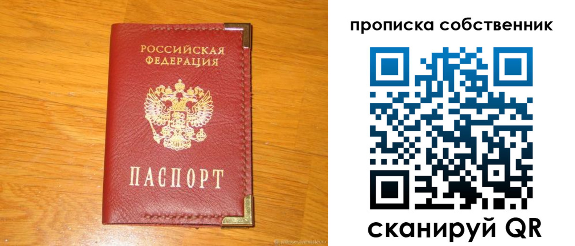 форма 3 в Кулебаки